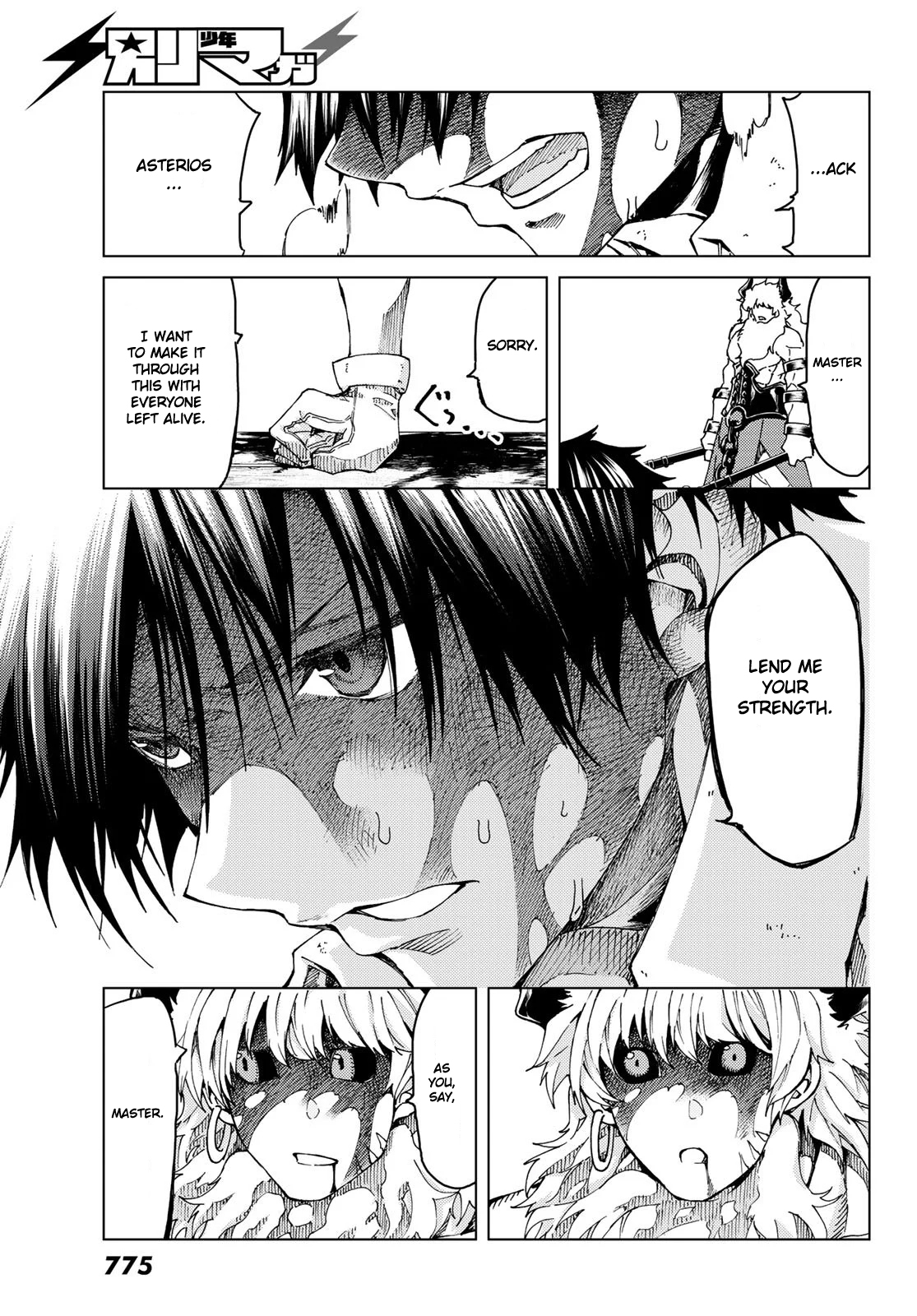 Fate/Grand Order: Turas Réalta Chap 27.2 - Next Chap 28.2