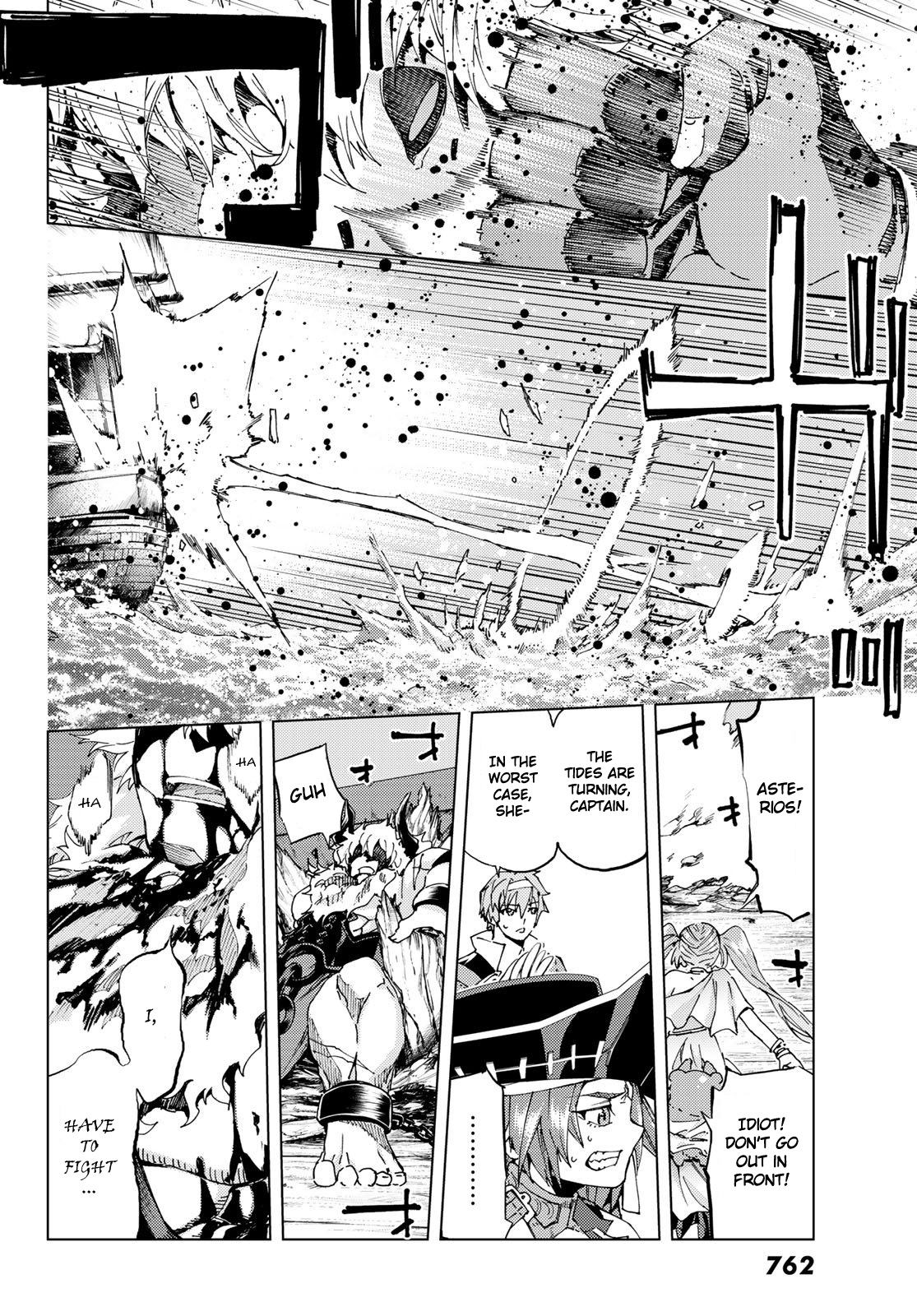 Fate/Grand Order: Turas Réalta Chap 27.2 - Next Chap 28.2