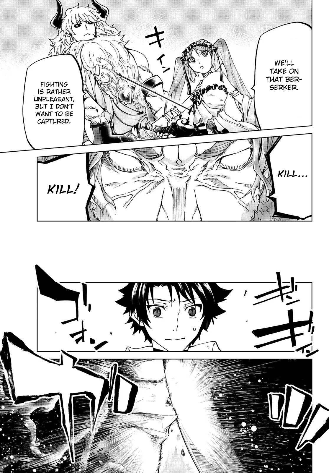 Fate/Grand Order: Turas Réalta Chap 24.2 - Next Chap 25.2