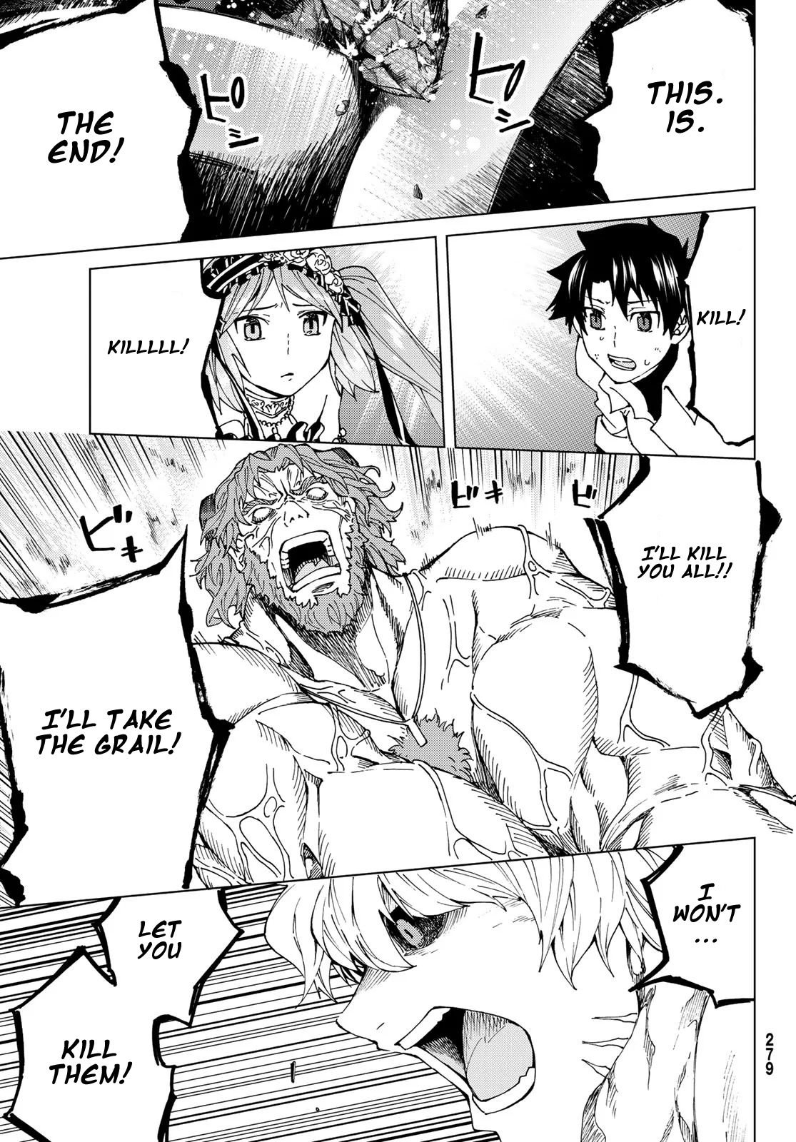 Fate/Grand Order: Turas Réalta Chap 24.2 - Next Chap 25.2
