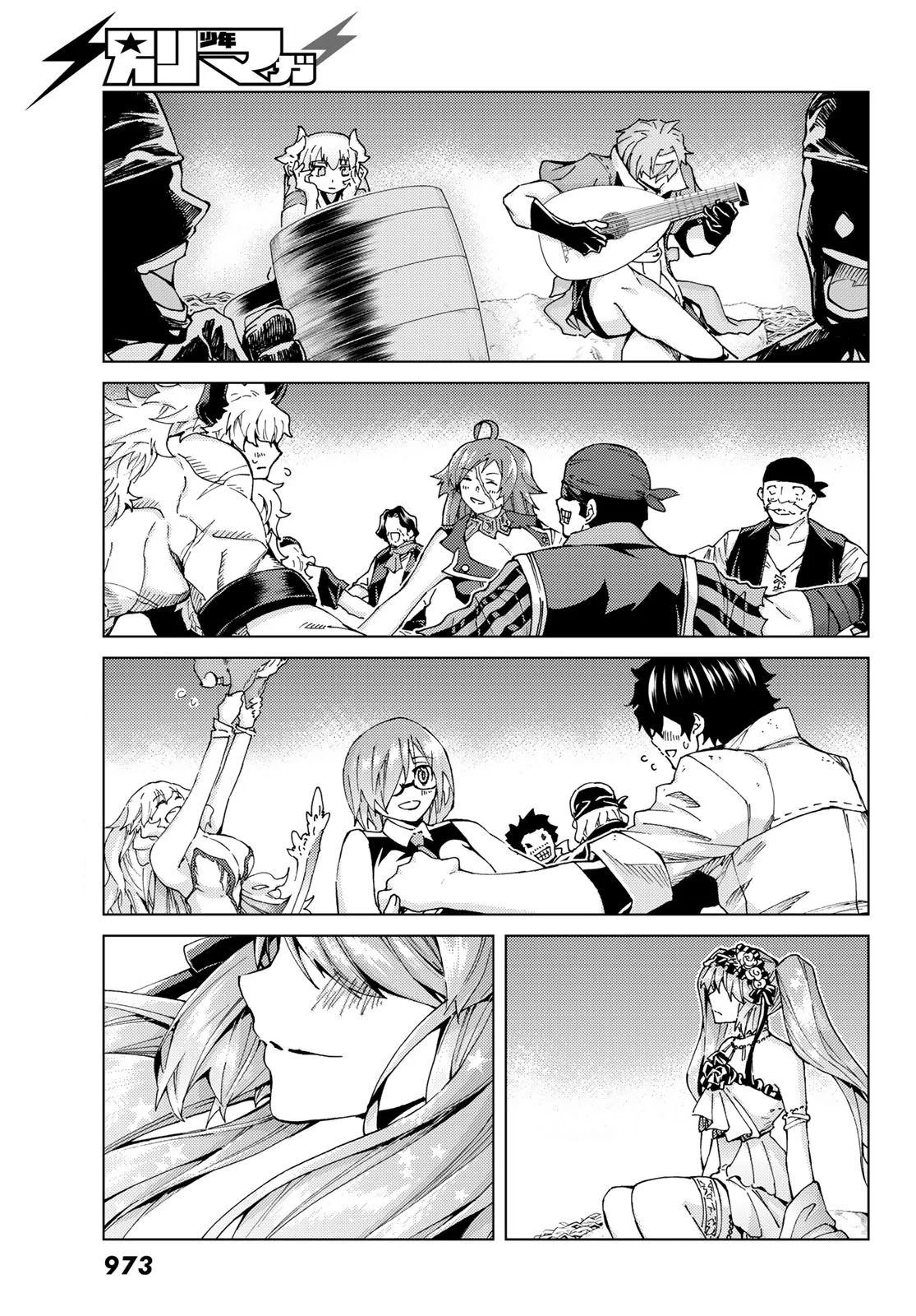 Fate/Grand Order: Turas Réalta Chap 25.1 - Next Chap 26.1