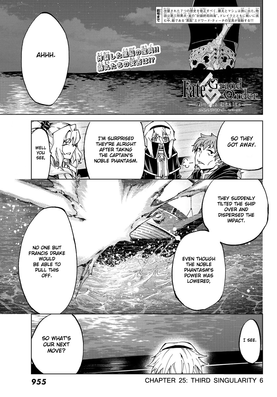 Fate/Grand Order: Turas Réalta Chap 25.1 - Next Chap 26.1