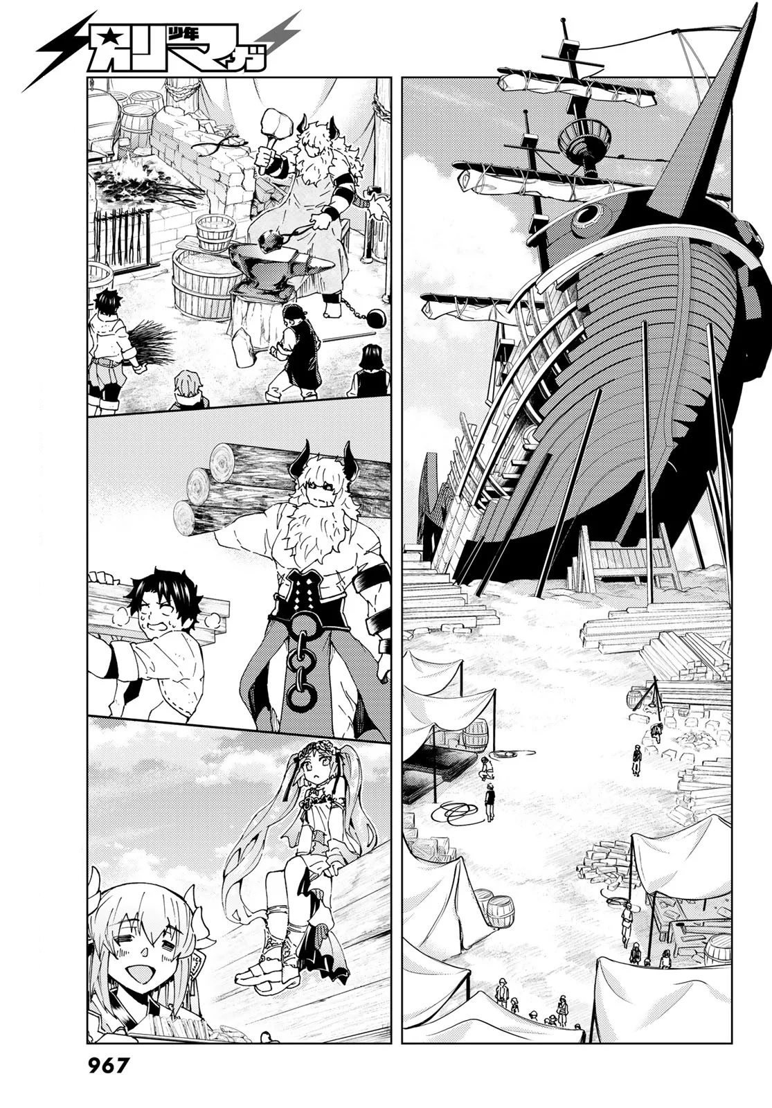 Fate/Grand Order: Turas Réalta Chap 25.1 - Next Chap 26.1