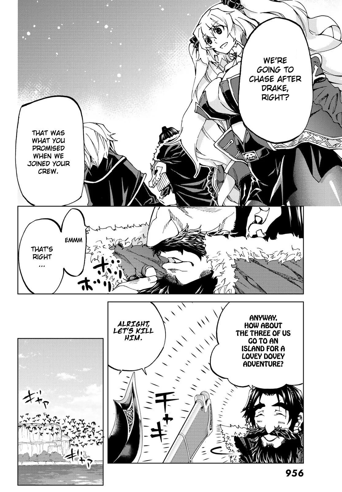Fate/Grand Order: Turas Réalta Chap 25.1 - Next Chap 26.1