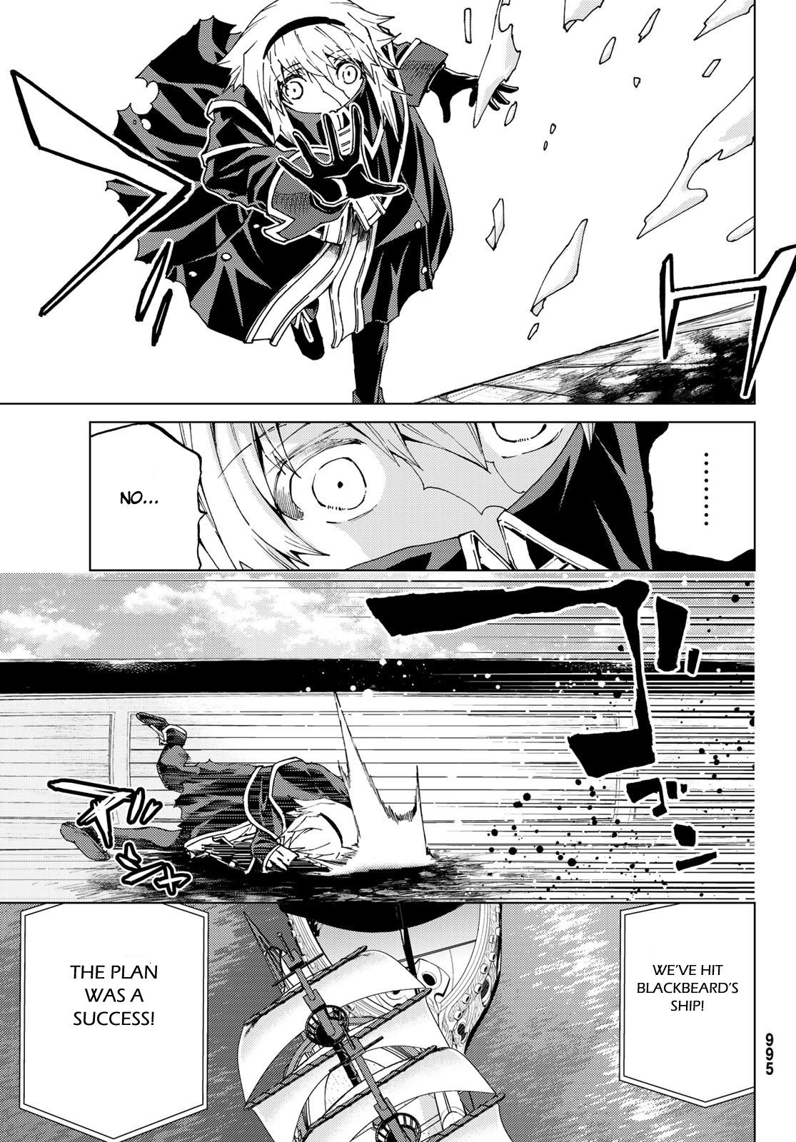 Fate/Grand Order: Turas Réalta Chap 25.2 - Next Chap 26.2