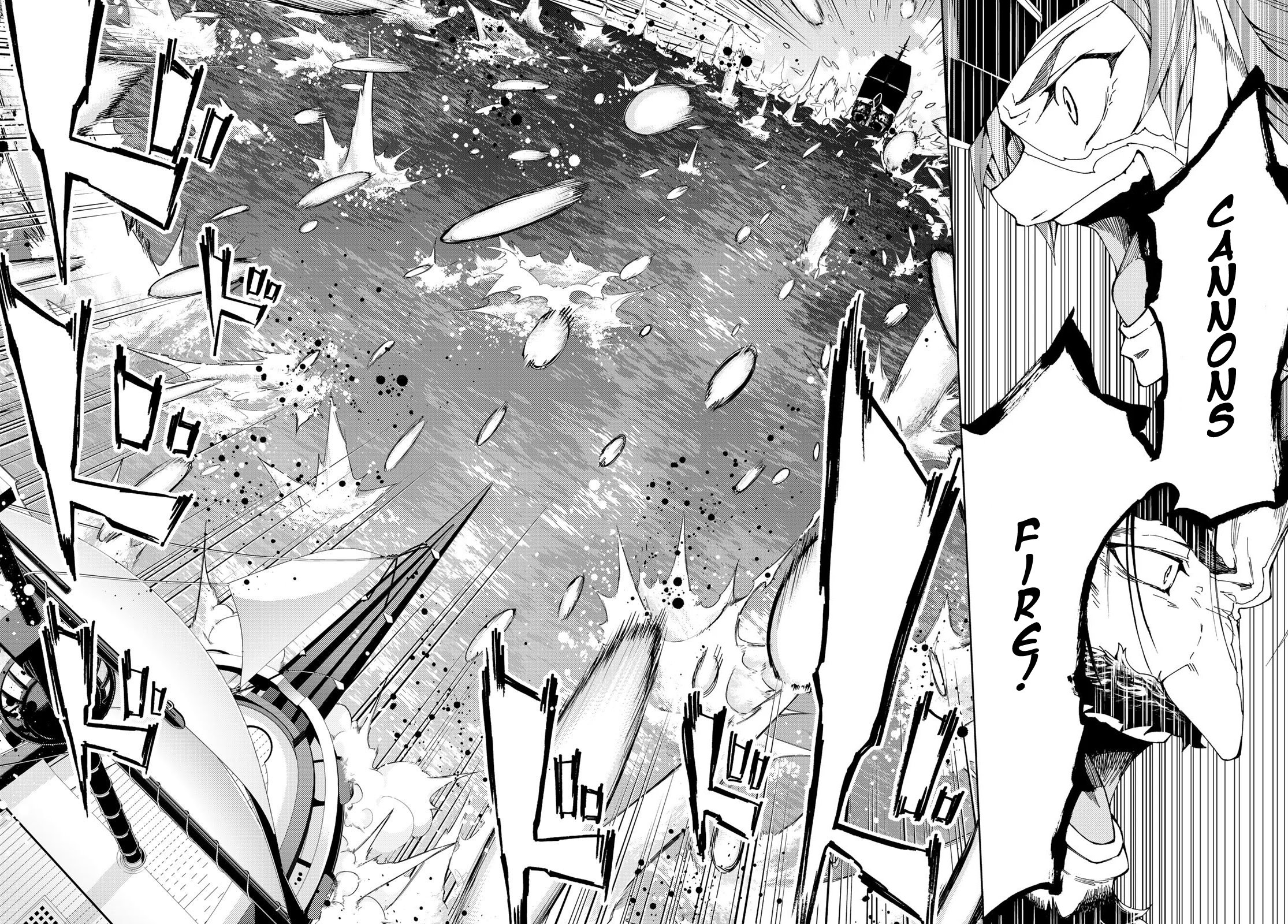 Fate/Grand Order: Turas Réalta Chap 25.2 - Next Chap 26.2