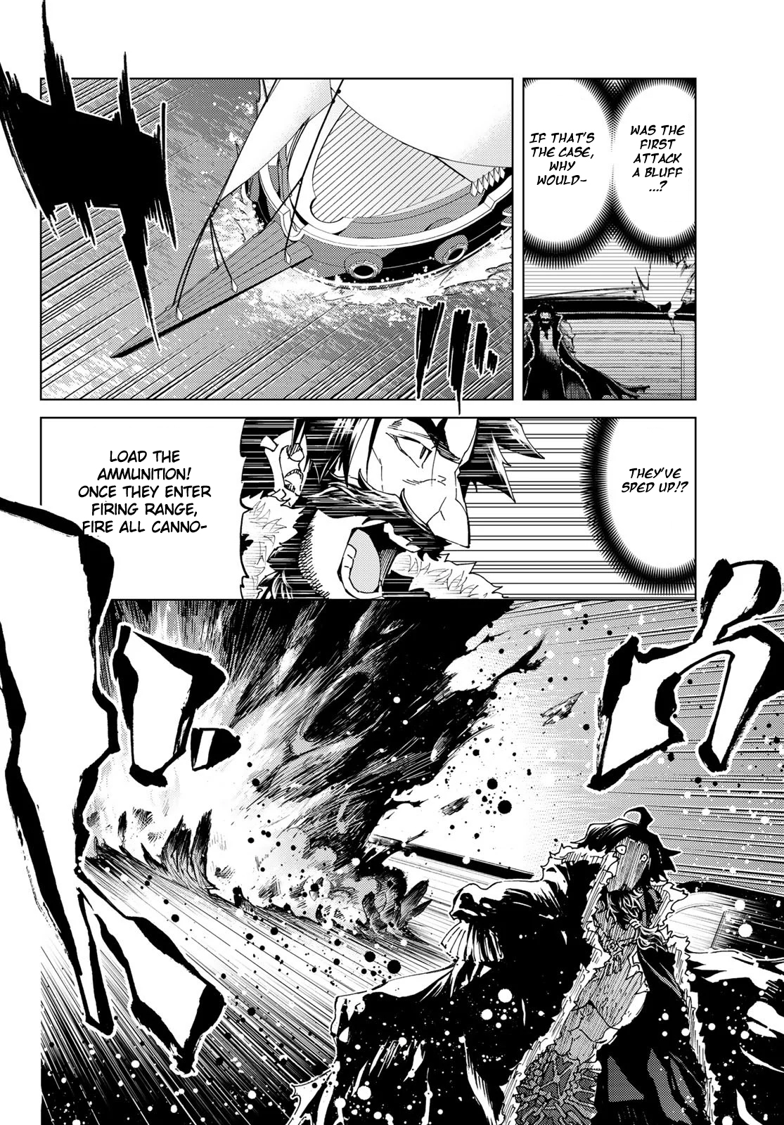 Fate/Grand Order: Turas Réalta Chap 25.2 - Next Chap 26.2