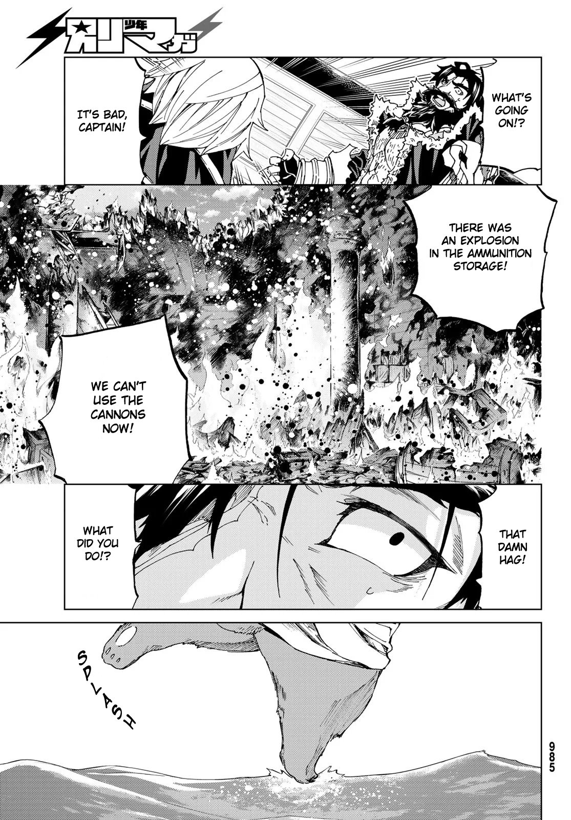 Fate/Grand Order: Turas Réalta Chap 25.2 - Next Chap 26.2