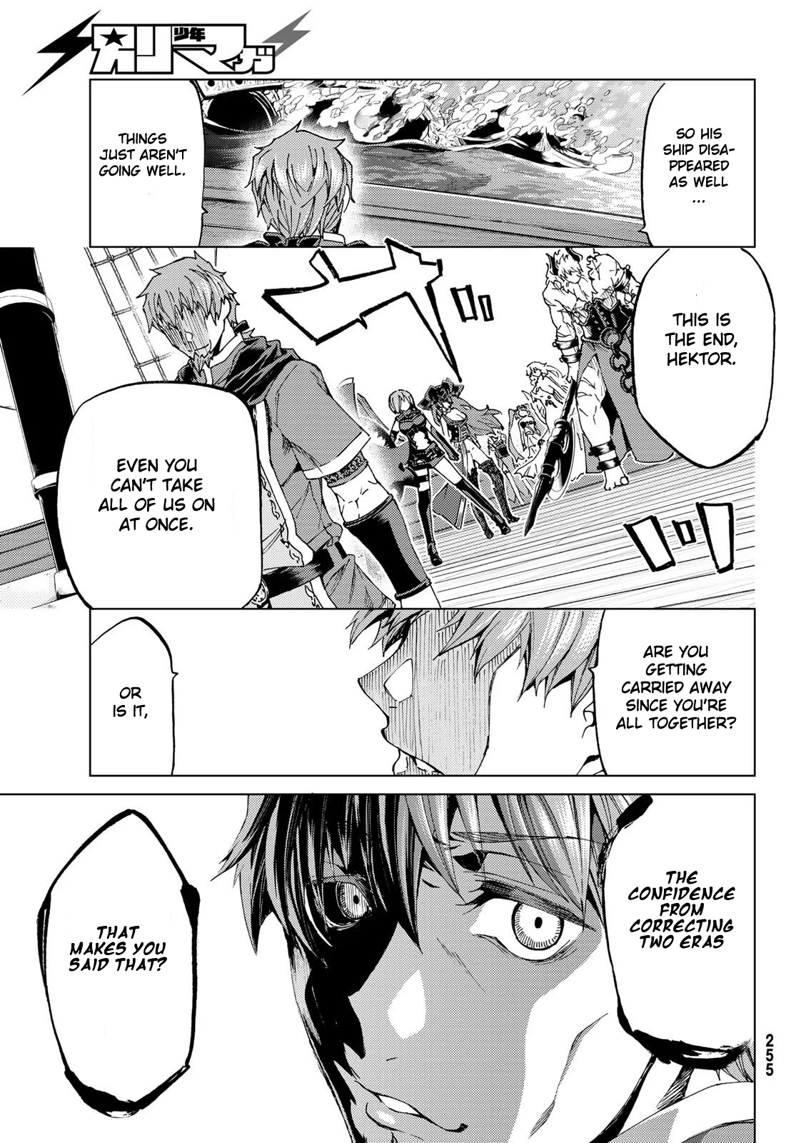 Fate/Grand Order: Turas Réalta Chap 26.2 - Next Chap 27.2
