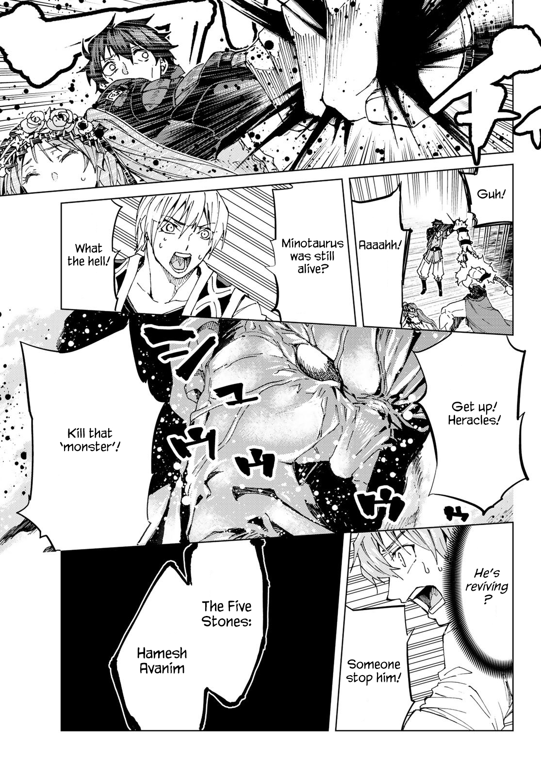 Fate/Grand Order: Turas Réalta Chap 28 - Next Chap 29