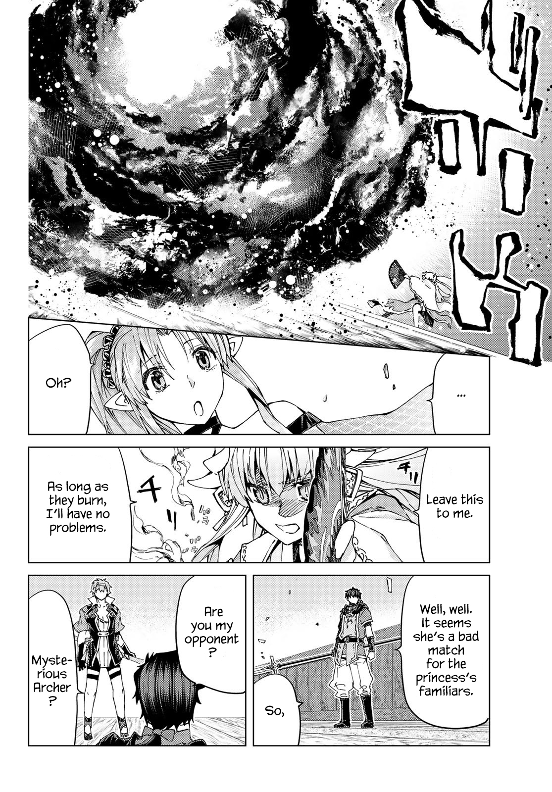 Fate/Grand Order: Turas Réalta Chap 28 - Next Chap 29