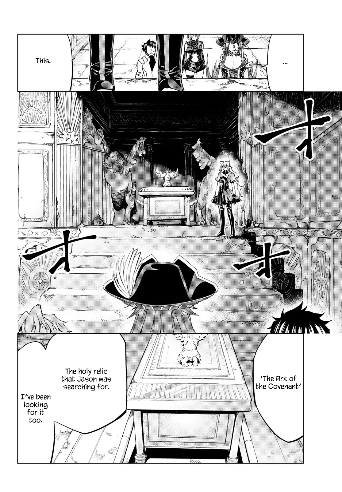 Fate/Grand Order: Turas Réalta Chap 29 - Next Chap 30