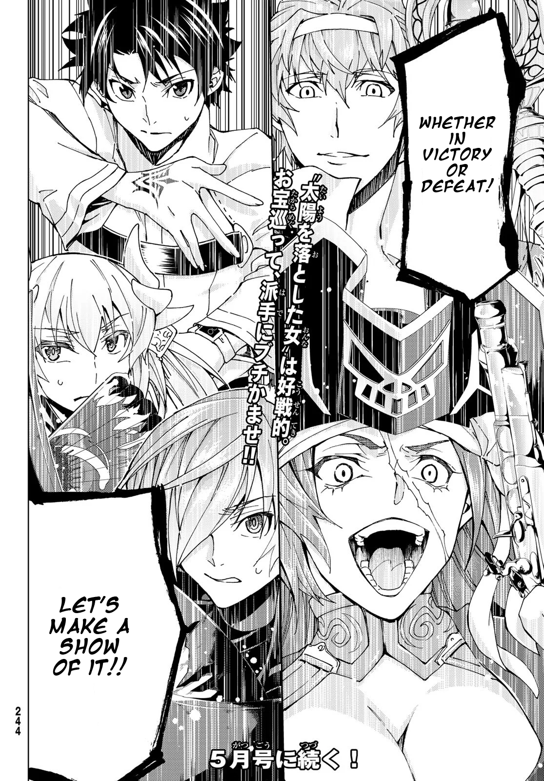 Fate/Grand Order: Turas Réalta Chap 20 - Next Chap 21