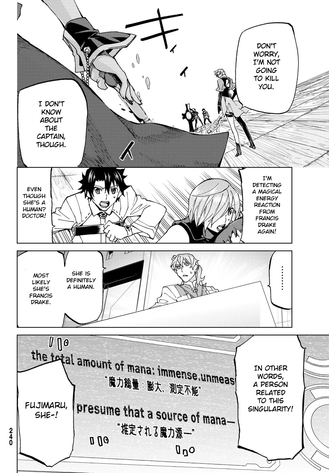 Fate/Grand Order: Turas Réalta Chap 20 - Next Chap 21