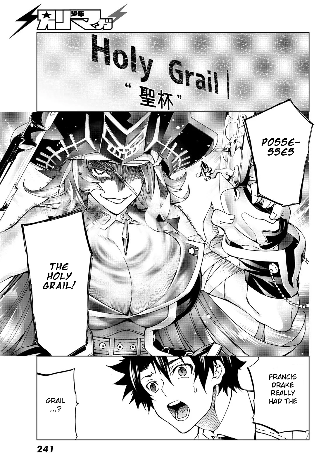 Fate/Grand Order: Turas Réalta Chap 20 - Next Chap 21
