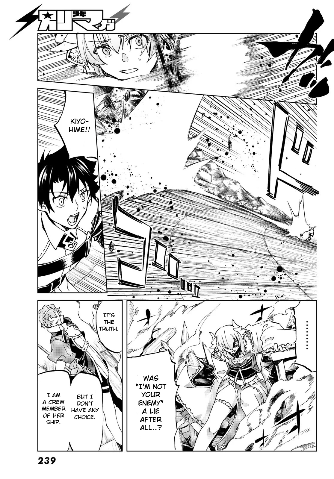 Fate/Grand Order: Turas Réalta Chap 20 - Next Chap 21