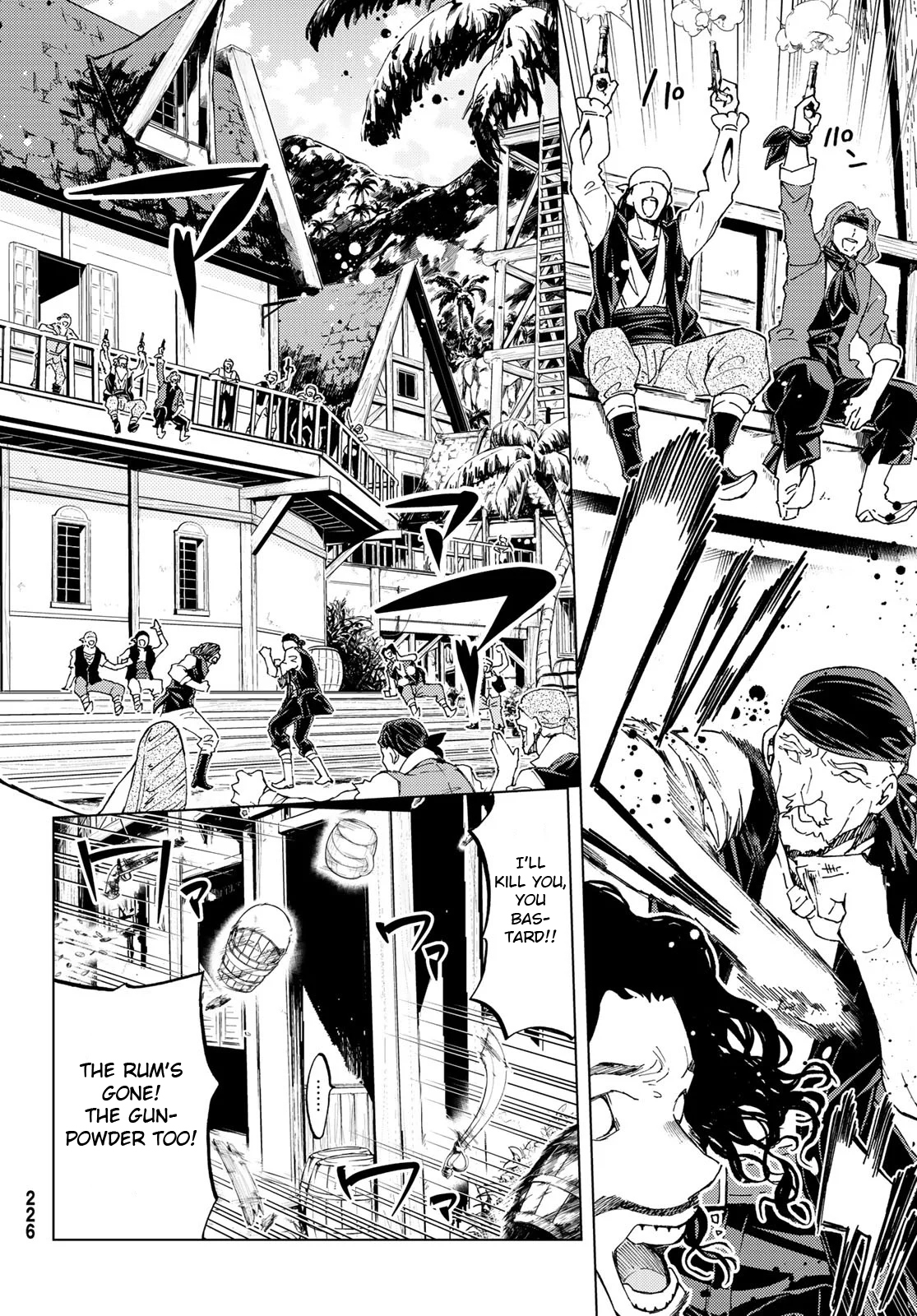 Fate/Grand Order: Turas Réalta Chap 20 - Next Chap 21