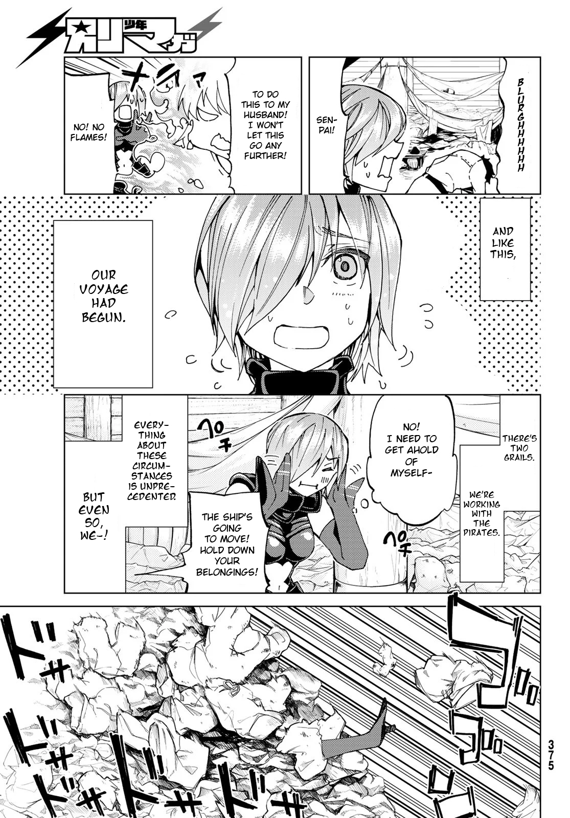 Fate/Grand Order: Turas Réalta Chap 21 - Next Chap 22