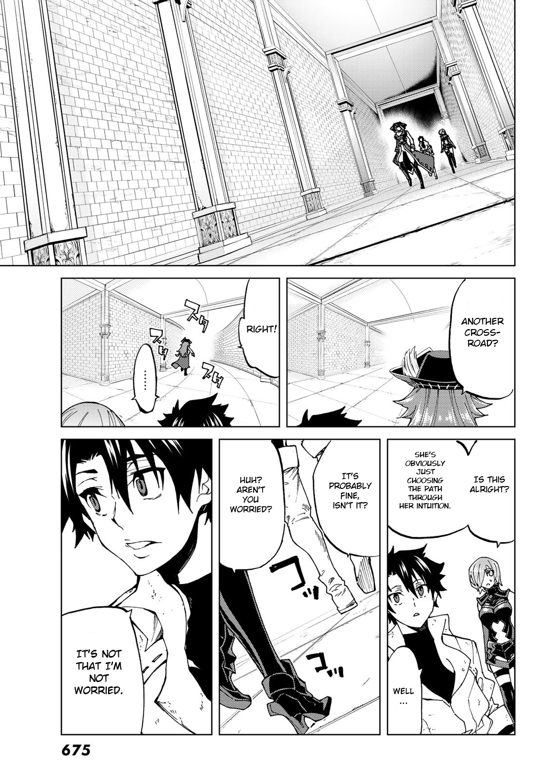 Fate/Grand Order: Turas Réalta Chap 22 - Next Chap 23