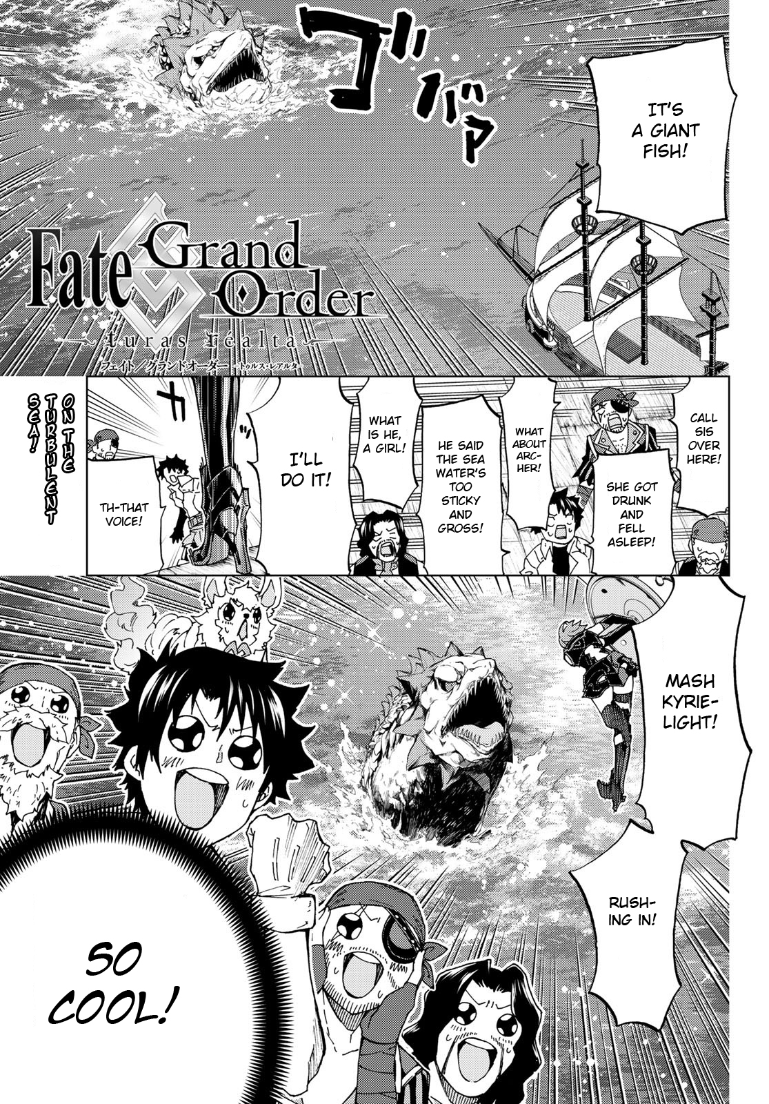 Fate/Grand Order: Turas Réalta Chap 22 - Next Chap 23