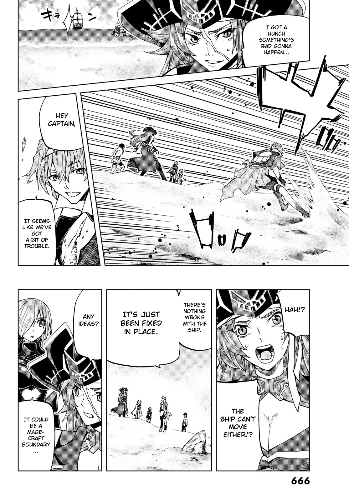 Fate/Grand Order: Turas Réalta Chap 22 - Next Chap 23