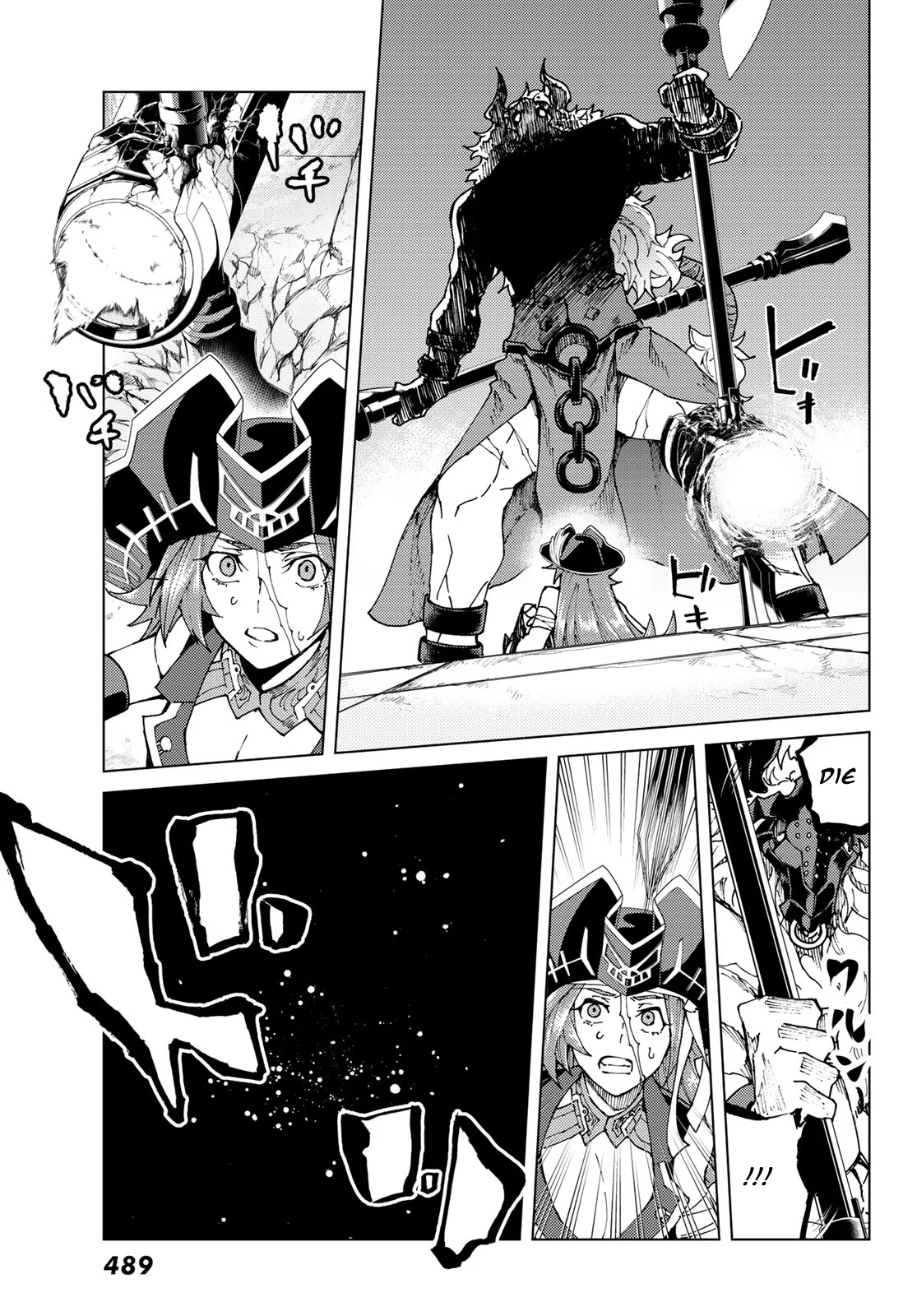 Fate/Grand Order: Turas Réalta Chap 23 - Next Chap 24