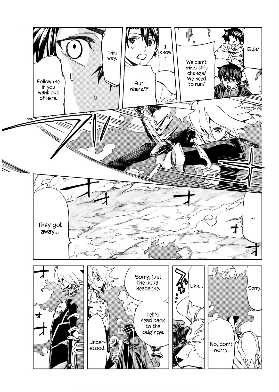 Fate/Grand Order: Turas Réalta Chap 38 - Next Chap 39