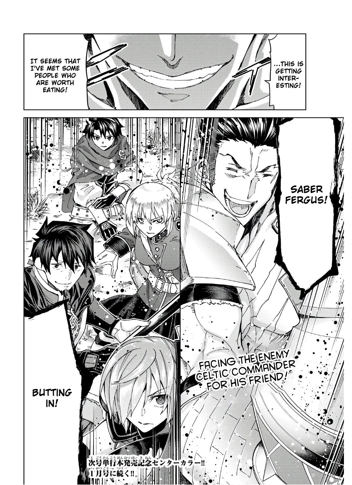 Fate/Grand Order: Turas Réalta Chap 39 - Next Chap 40