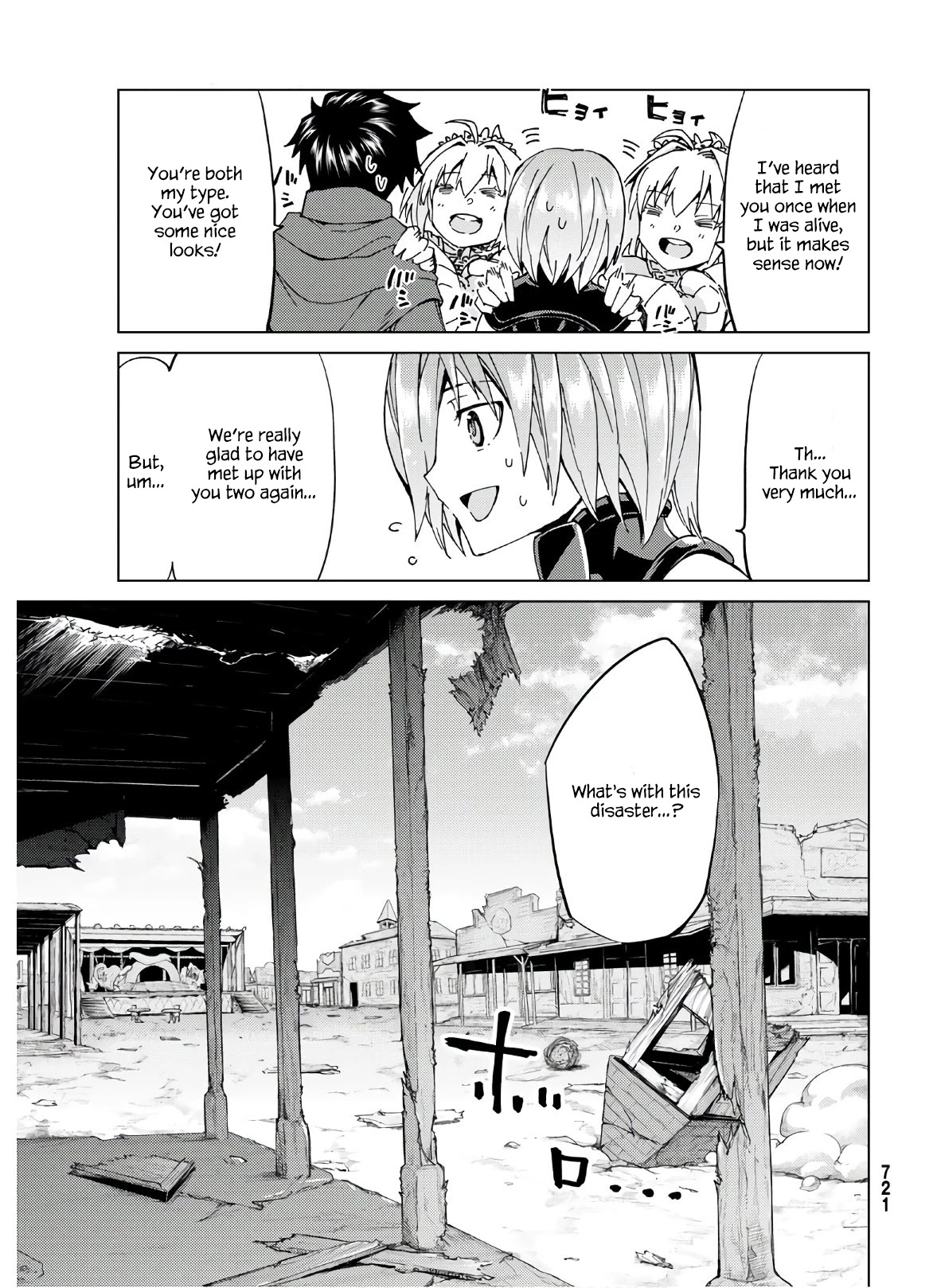 Fate/Grand Order: Turas Réalta Chap 39 - Next Chap 40