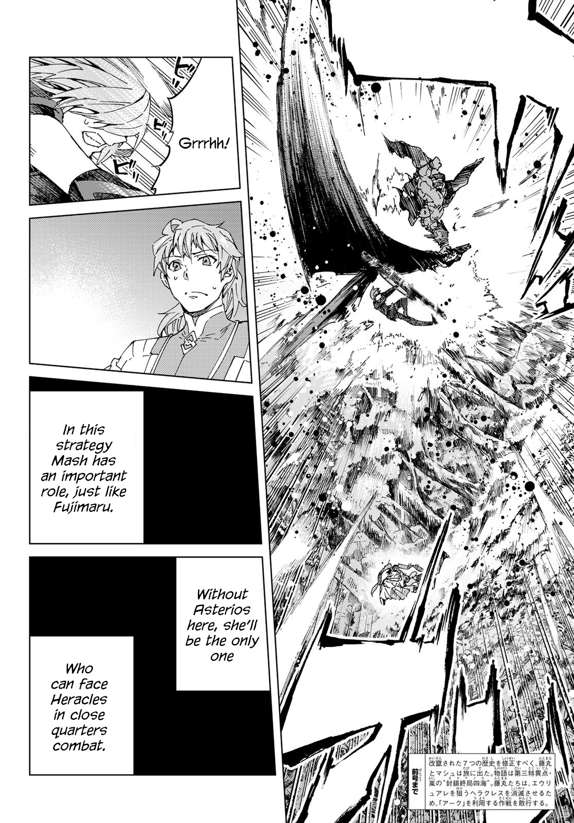 Fate/Grand Order: Turas Réalta Chap 30 - Next Chap 31