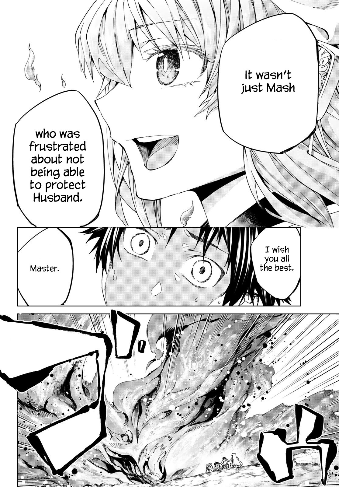 Fate/Grand Order: Turas Réalta Chap 30 - Next Chap 31