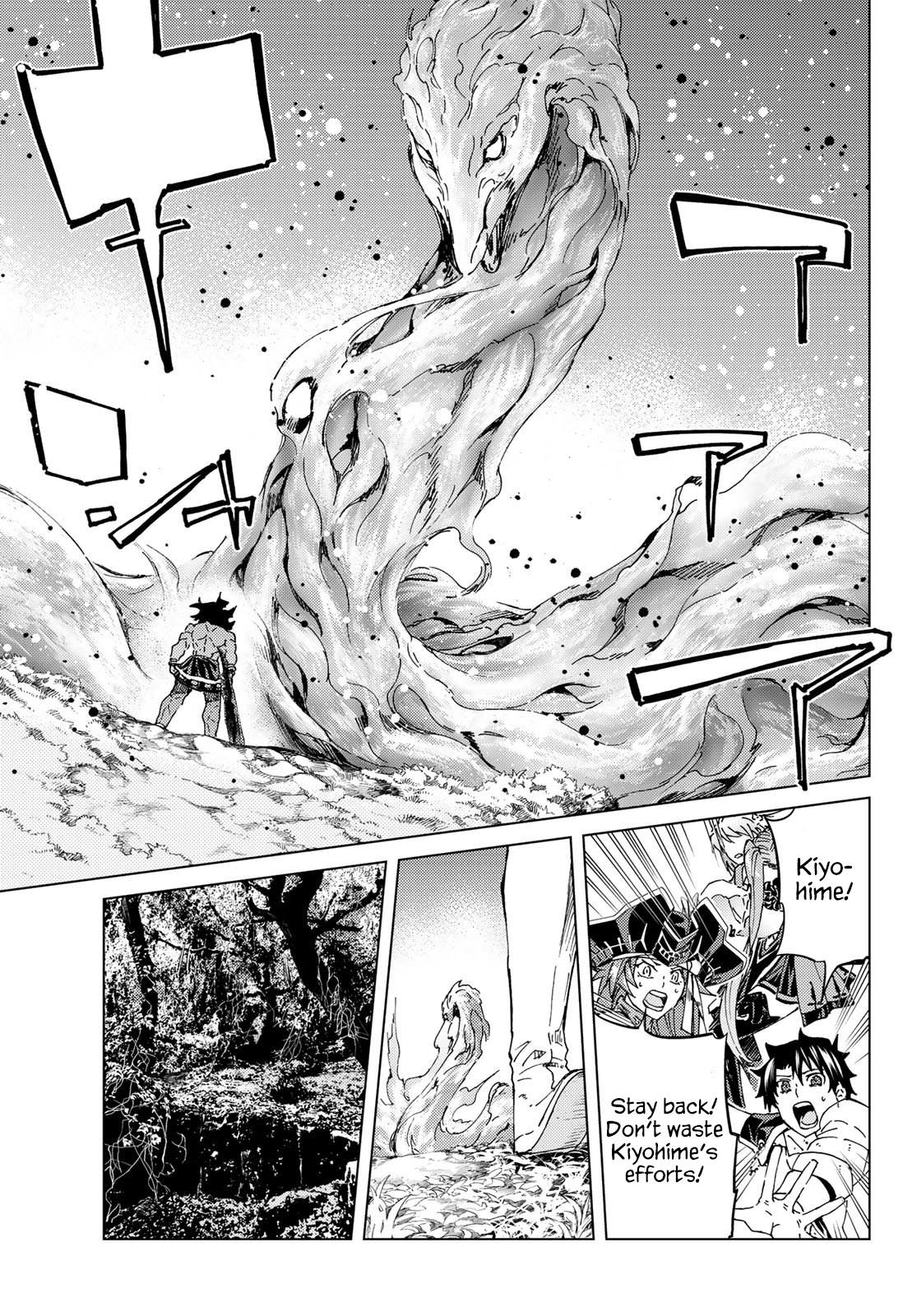 Fate/Grand Order: Turas Réalta Chap 30 - Next Chap 31