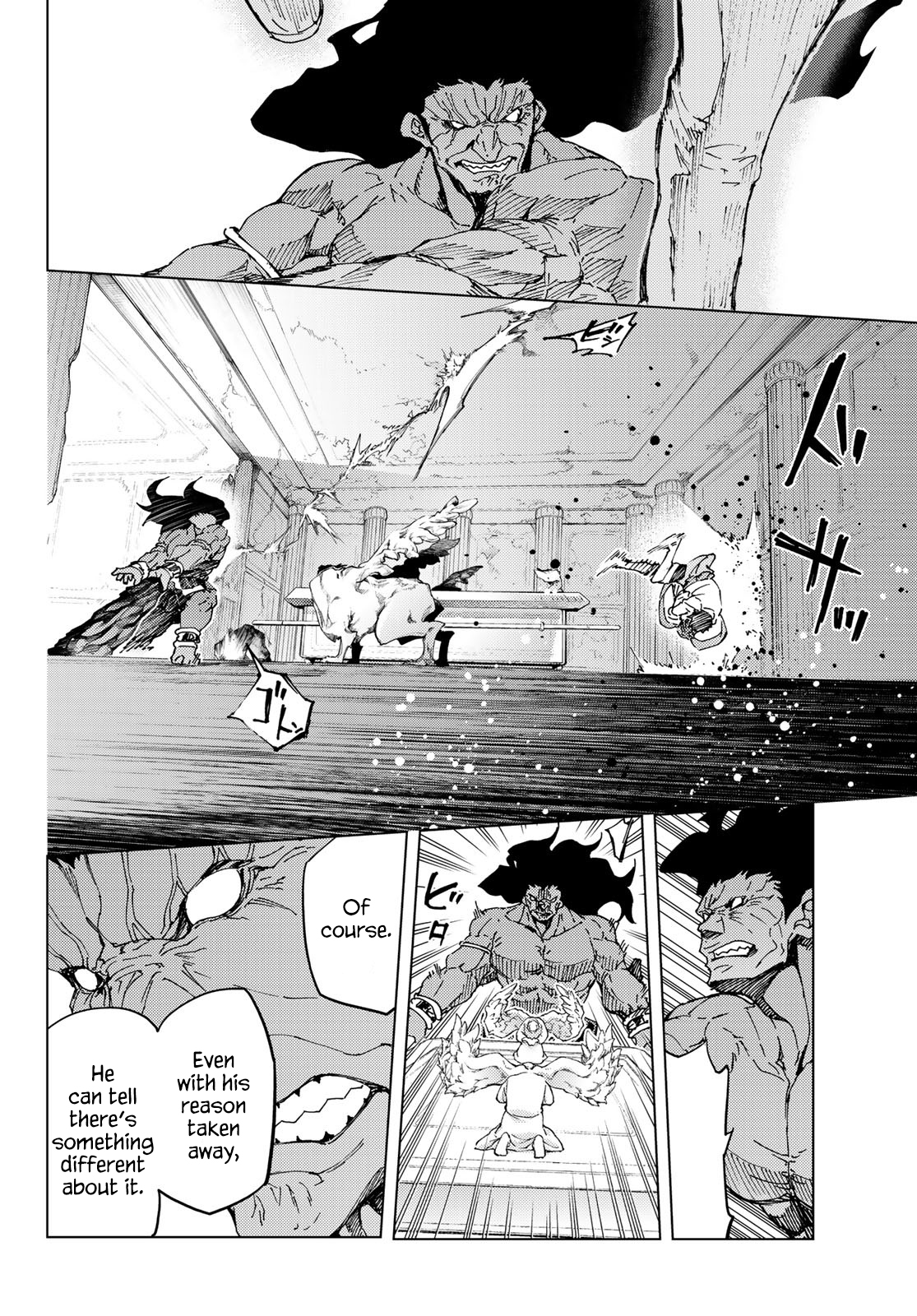 Fate/Grand Order: Turas Réalta Chap 31 - Next Chap 32