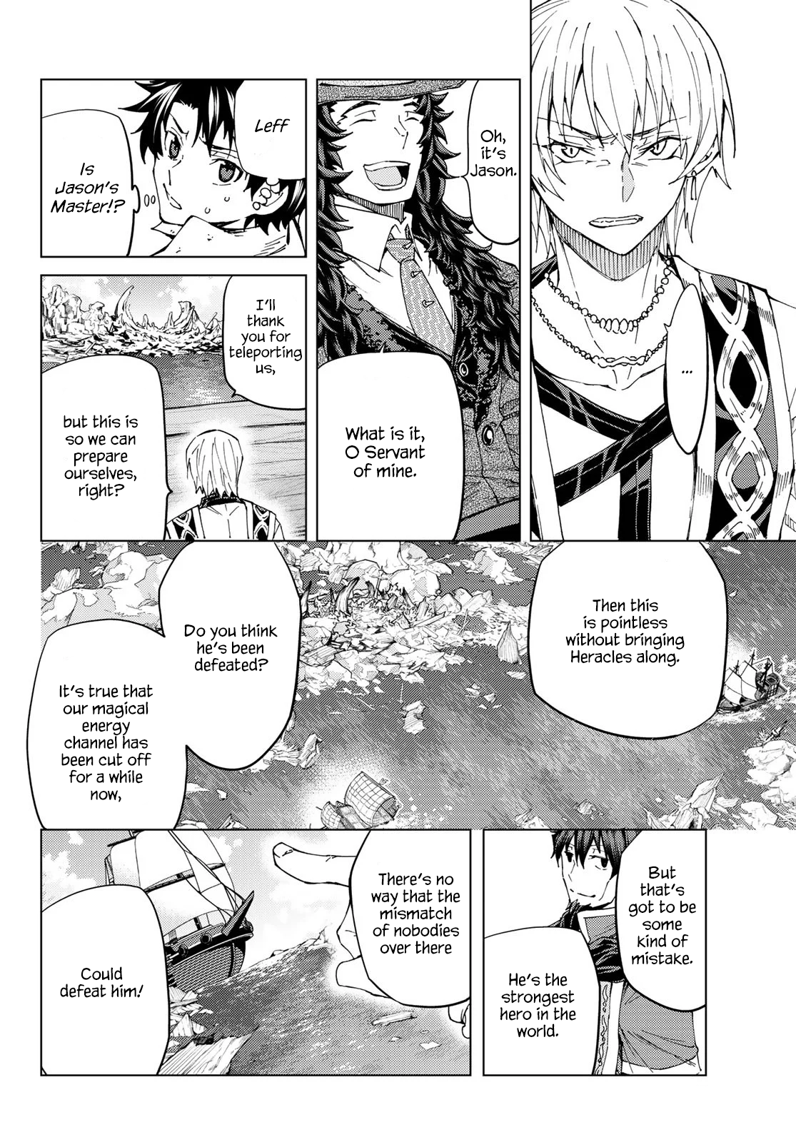 Fate/Grand Order: Turas Réalta Chap 32 - Next Chap 33
