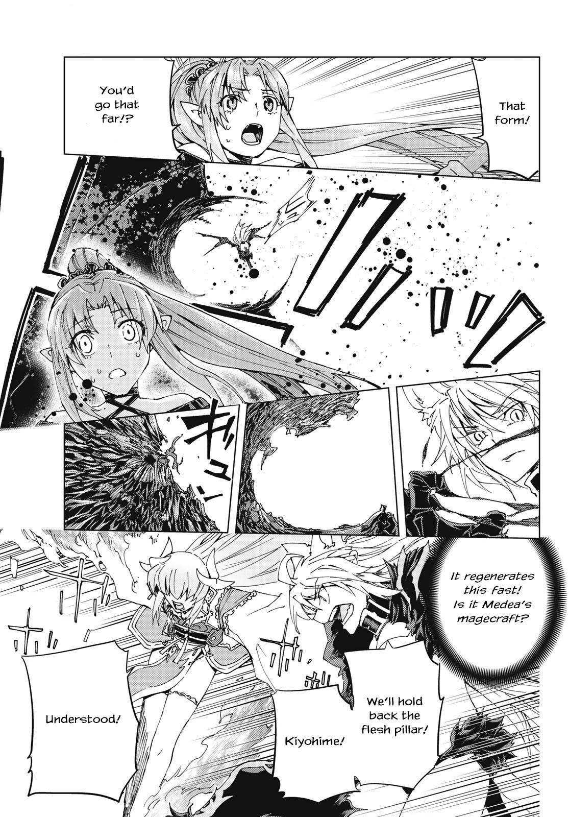 Fate/Grand Order: Turas Réalta Chap 33 - Next Chap 34
