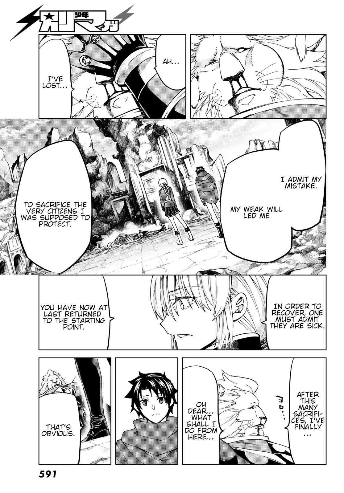 Fate/Grand Order: Turas Réalta Chap 47 - Next Chap 48
