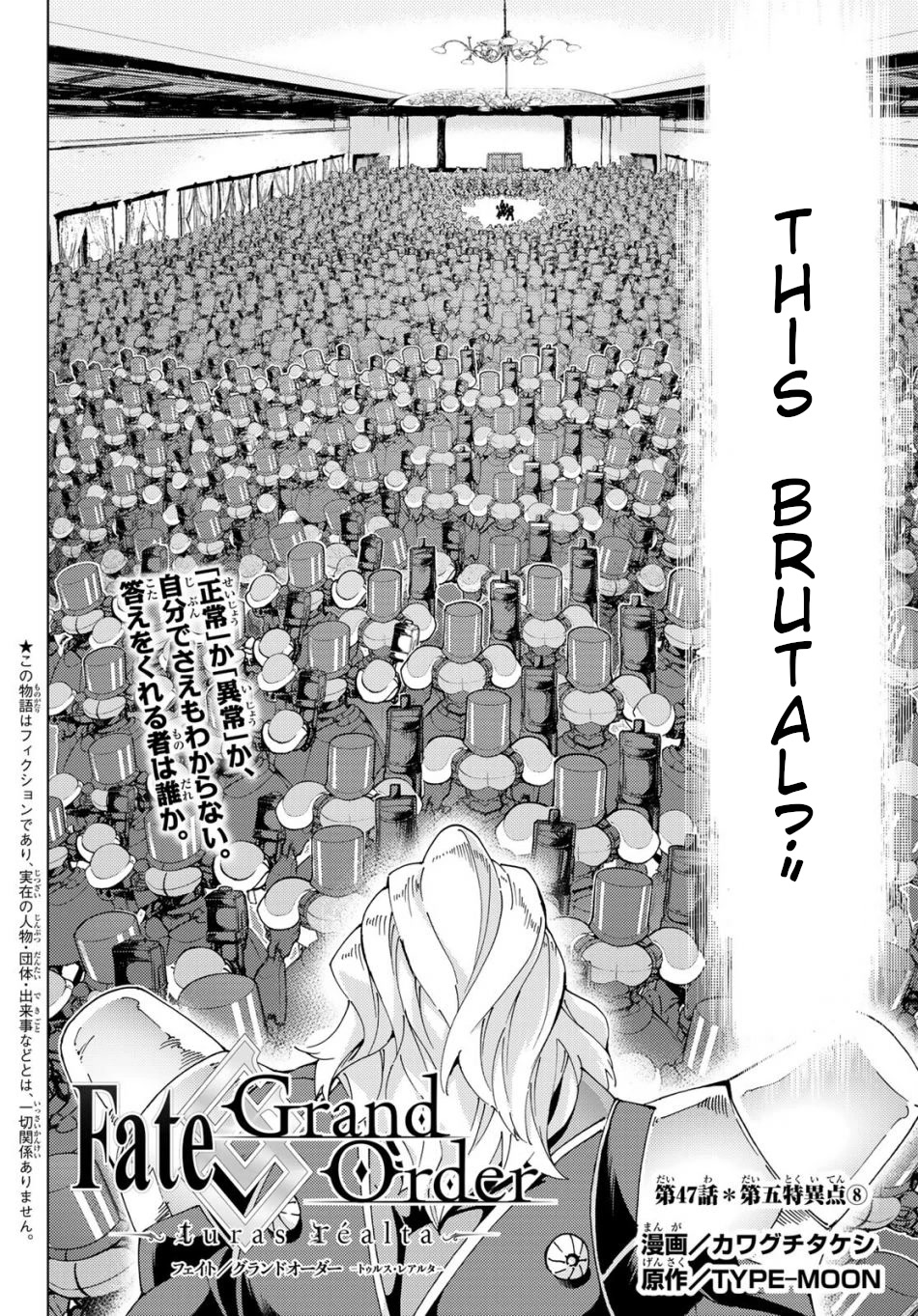 Fate/Grand Order: Turas Réalta Chap 47 - Next Chap 48