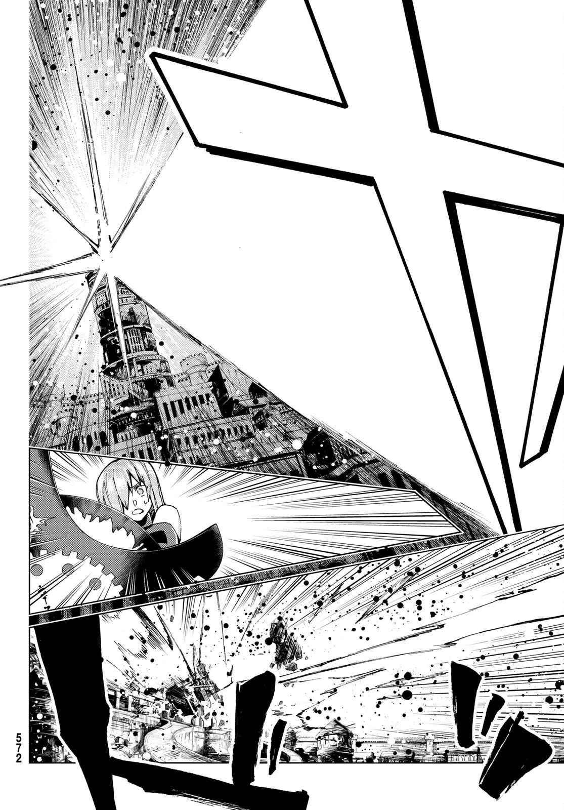 Fate/Grand Order: Turas Réalta Chap 47 - Next Chap 48