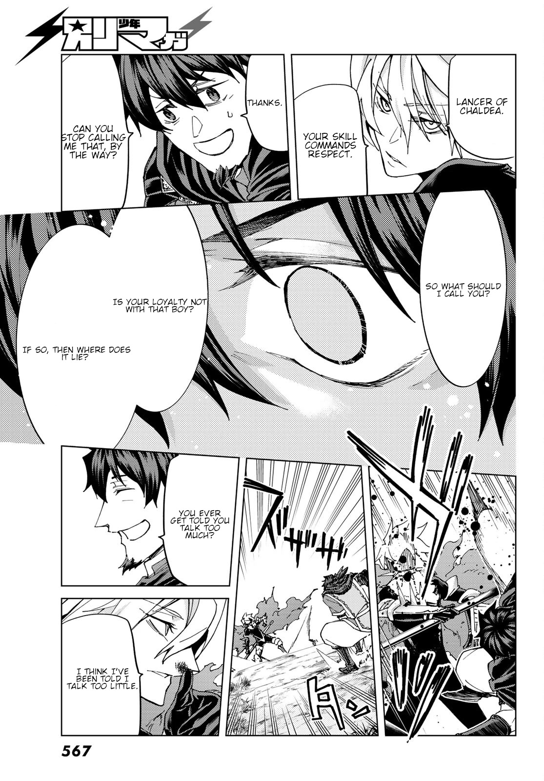 Fate/Grand Order: Turas Réalta Chap 47 - Next Chap 48
