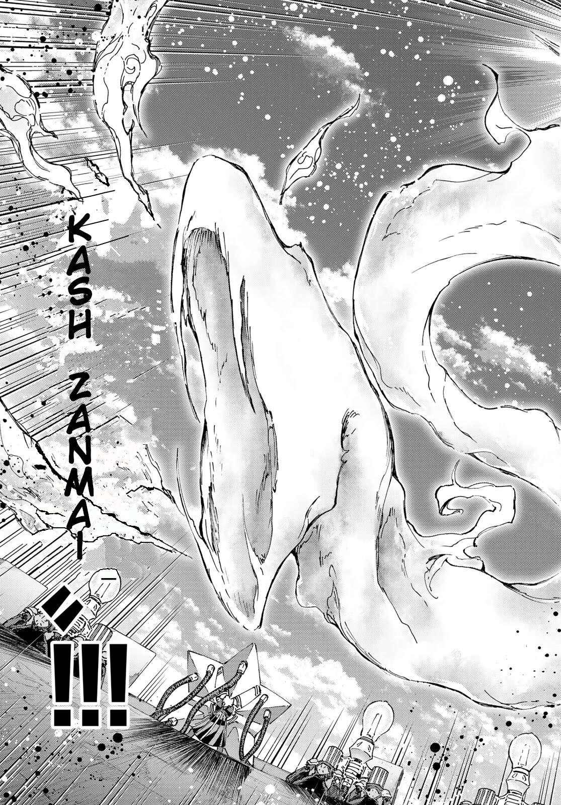 Fate/Grand Order: Turas Réalta Chap 47 - Next Chap 48