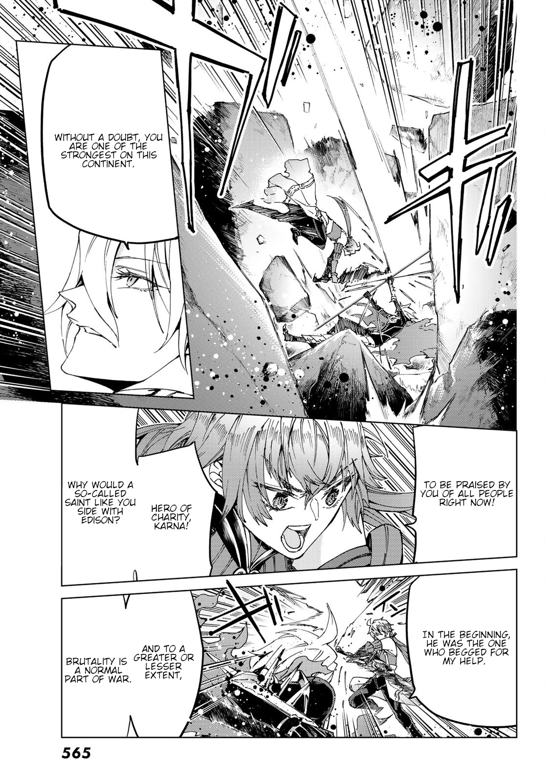 Fate/Grand Order: Turas Réalta Chap 47 - Next Chap 48