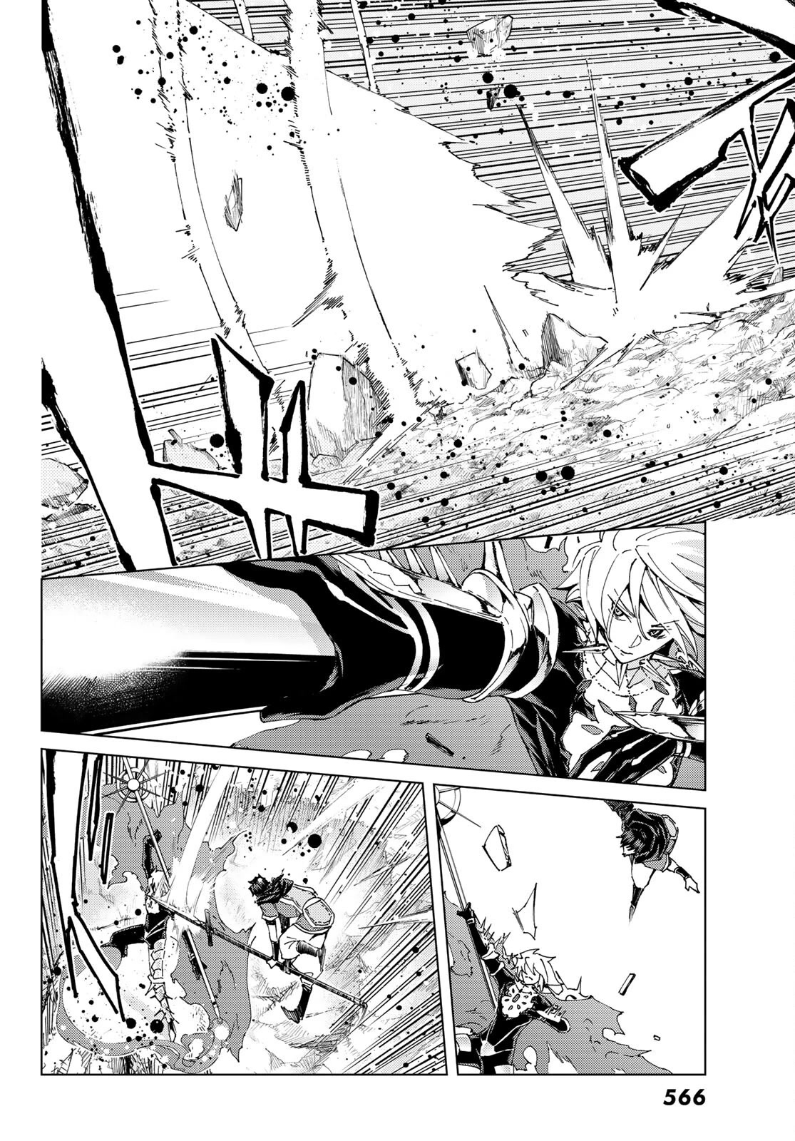 Fate/Grand Order: Turas Réalta Chap 47 - Next Chap 48