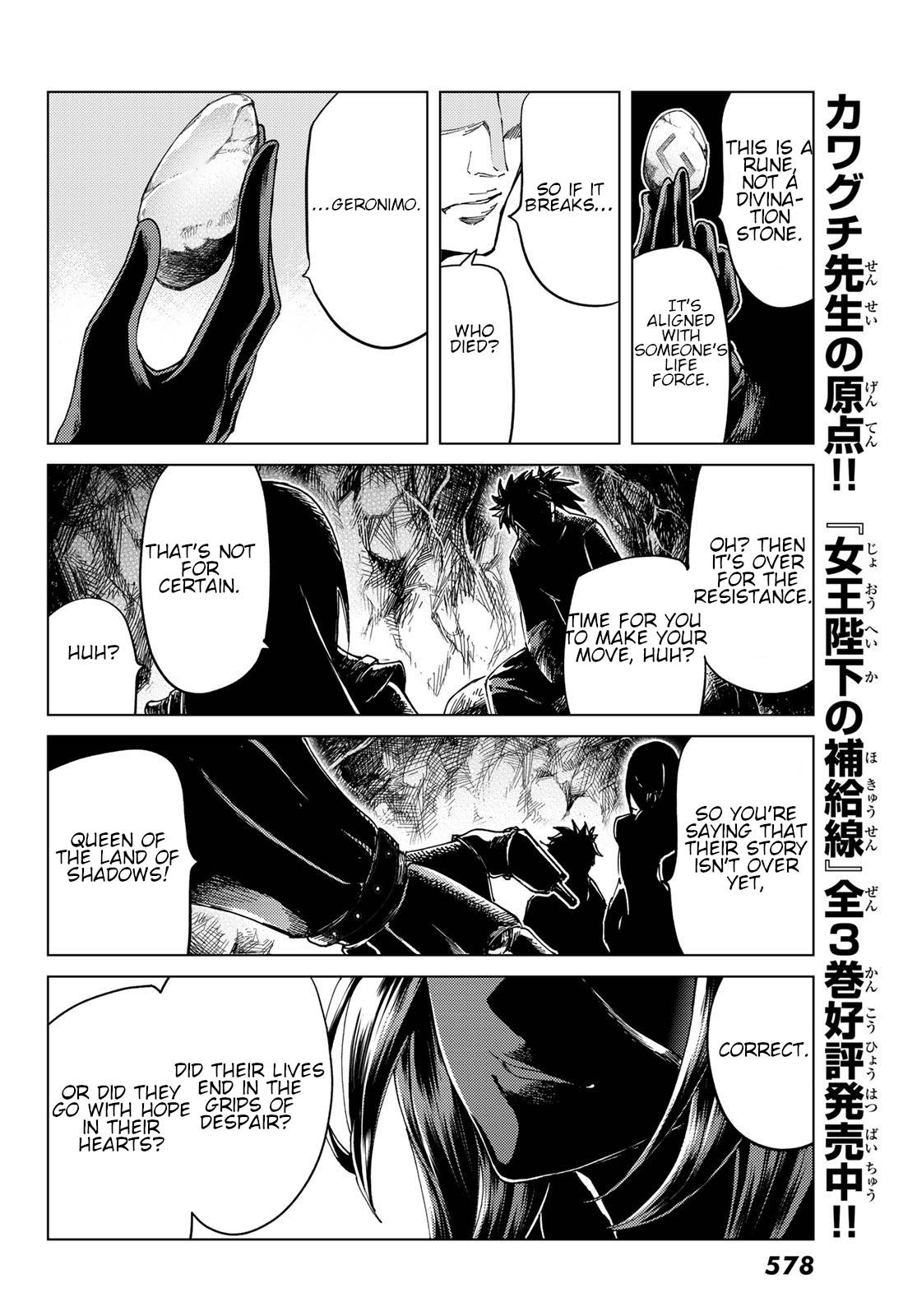 Fate/Grand Order: Turas Réalta Chap 44 - Next Chap 45