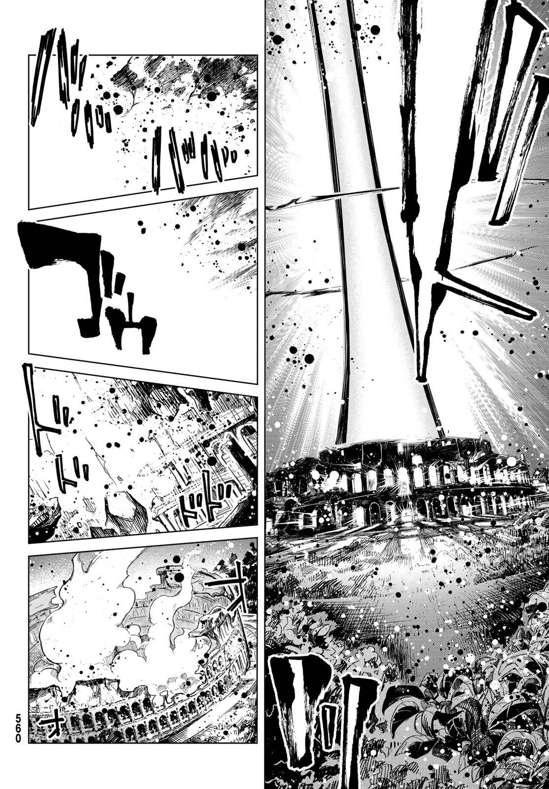 Fate/Grand Order: Turas Réalta Chap 44 - Next Chap 45