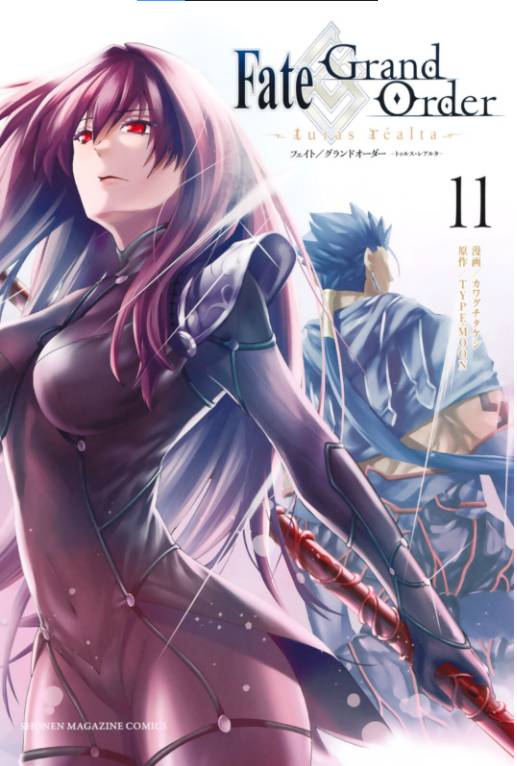 Fate/Grand Order: Turas Réalta Chap 45 - Next Chap 46