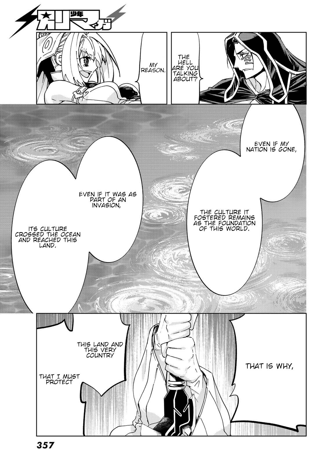 Fate/Grand Order: Turas Réalta Chap 45 - Next Chap 46