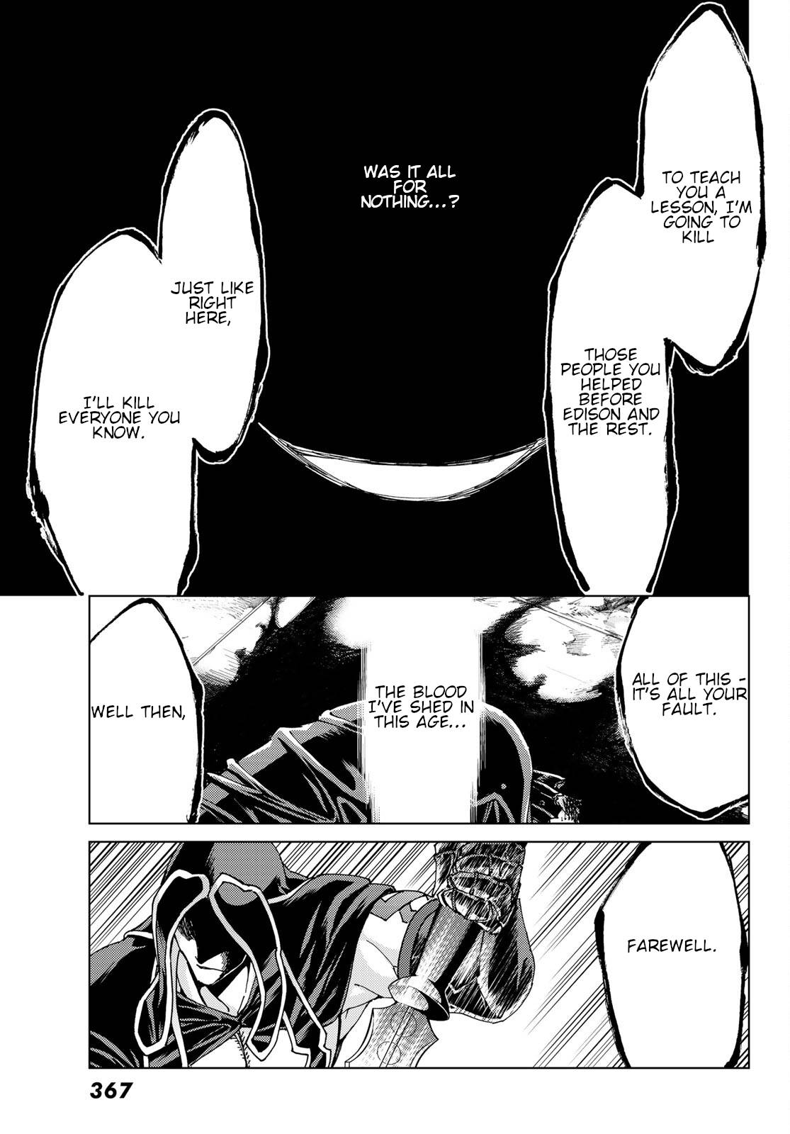 Fate/Grand Order: Turas Réalta Chap 45 - Next Chap 46