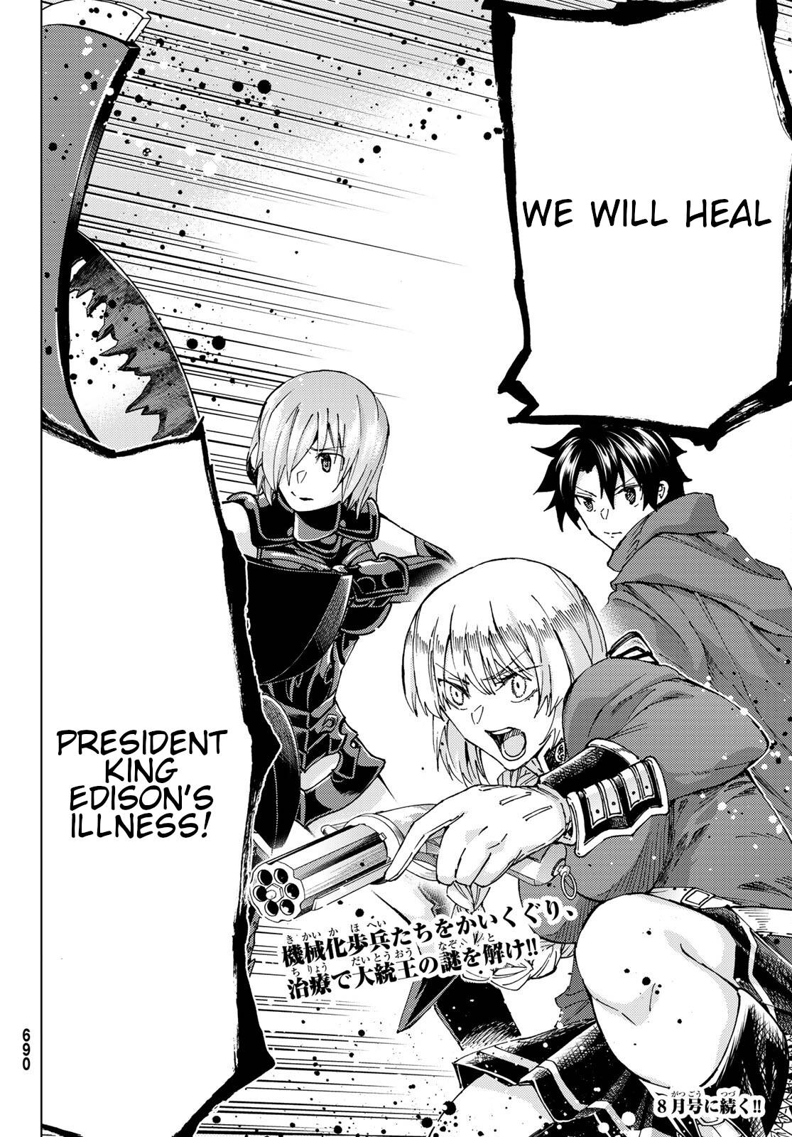 Fate/Grand Order: Turas Réalta Chap 46 - Next Chap 47