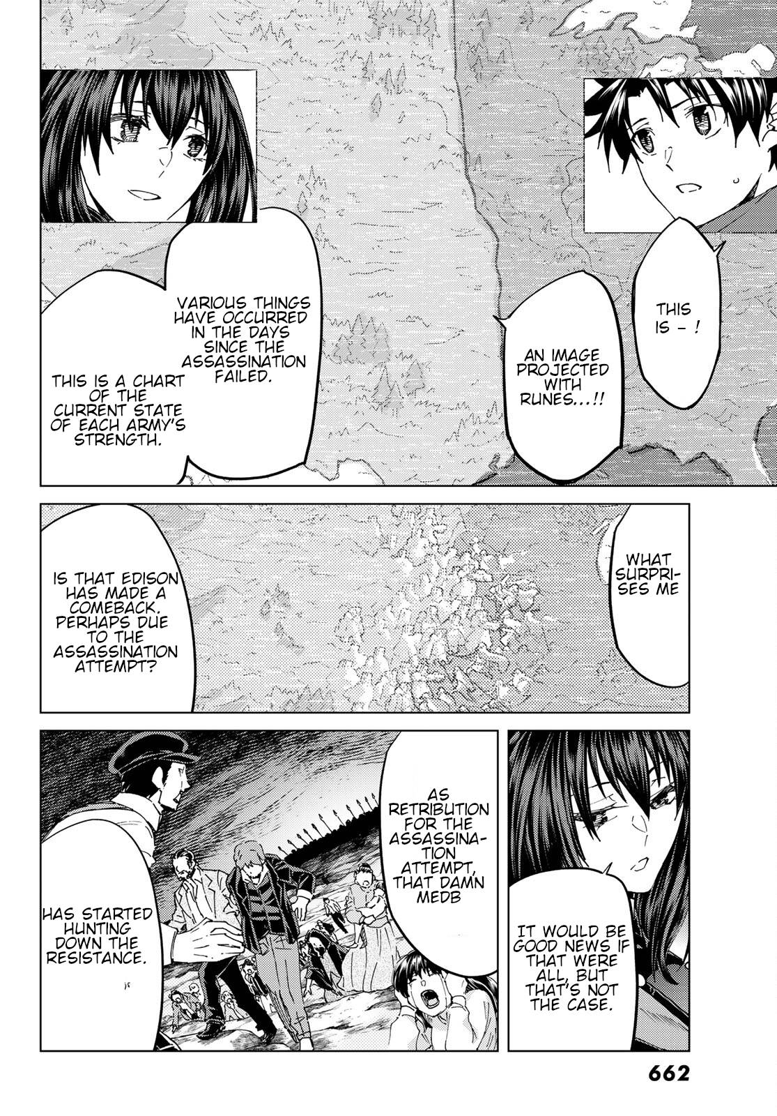 Fate/Grand Order: Turas Réalta Chap 46 - Next Chap 47