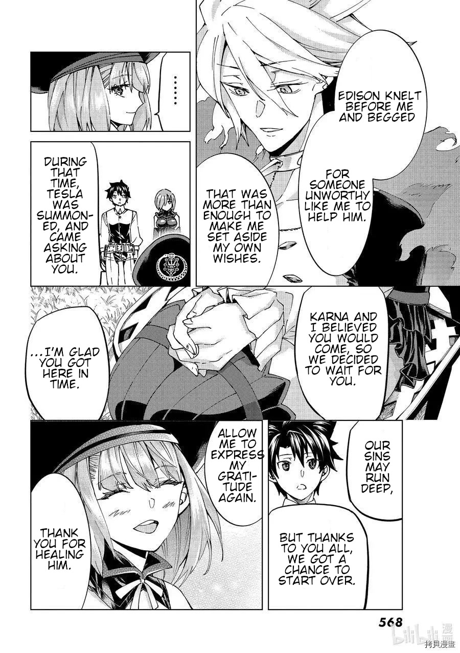 Fate/Grand Order: Turas Réalta Chap 48 - Next Chap 49